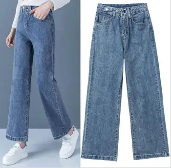 

2020Tall waist Jeans Women Vintage Straight Pants Light Blue High Waist Dad Denim Pants Korean Style Streetwea Wide-legged pants