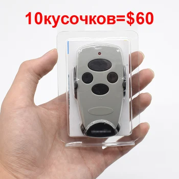 

10pcs DOORHAN gate control 433MHZ DOORHAN TRANSMITTER-2 PRO TRANSMITTER4 garage gate remote control