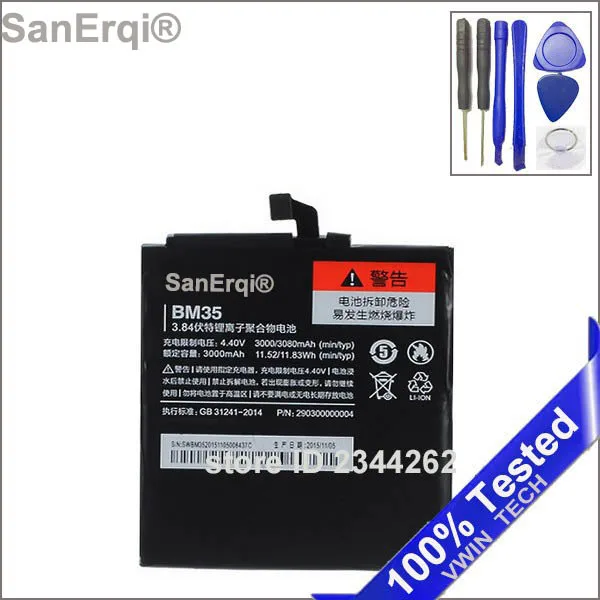 

For Xiao mi Mi 4C Phone Battery For Xiao mi Mi 4C Mi4c Phone 3080mAh With Tools