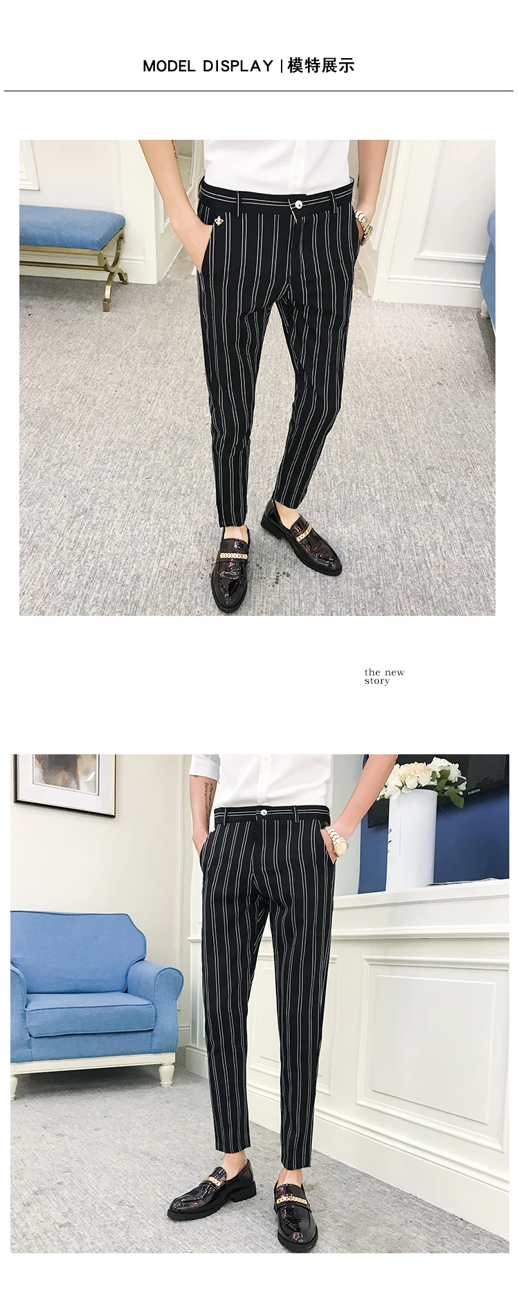 Autumn Stripe Men Dress Pants Black Green Mens Pants Fashions Streetwear Men Skinny Fit Men Trousers Pantalones Hombre