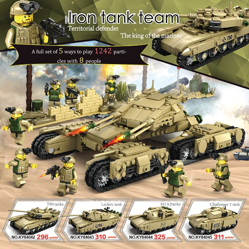 Оригинальный конструктор KAZI 4 в 1 совместимый с LEGO сборный Военный танк Детский