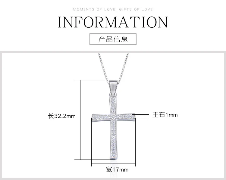 hot Selling Explosive Diamond Cross S925 Silver Necklace Pendant Elegant And Versatile Girls' Jewelry