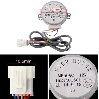 

Replacement Swing Leaf Step Motor for Gree MP50AC Air Conditioner Synchronous Motor for Gree MP50AC Air Conditioning