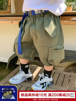 

[New Two minus 10] Boys Leisure Capris, Summer Capri Pants Thin 2020 New Baby Summer