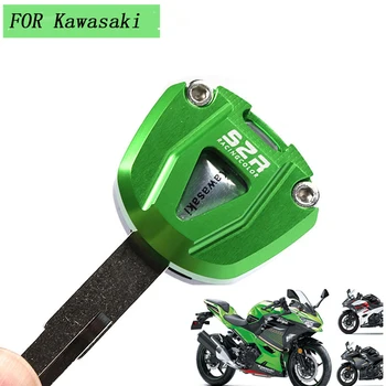 

For KAWASAKI ZX6R ZX10R ZX10R ZX12R ZX14R keys cap decoration Motorcycle Modification Aluminum alloy key Protective cover