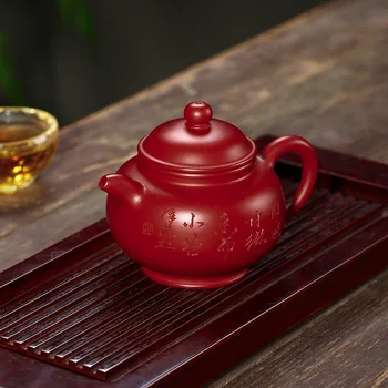 

Mud Dahongpao yixing teapot handmade authentic kung fu kettle