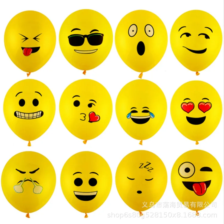 12-Inch QQ Expression Three-Color Smiley Expression Balloon Cartoon Pattern CHILDREN'S DAY Children's Day Creative Decoration We