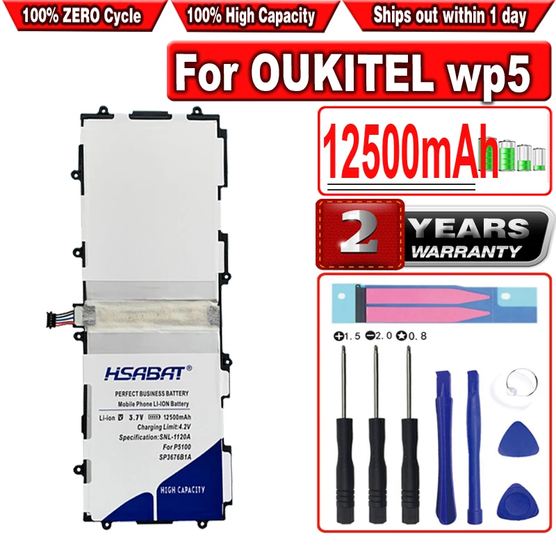 HSABAT 12500mAh SP3676B1A аккумулятор для Samsung Galaxy Note 10 1 GT-N8000 N8005 GT-N8010 N8013 N8020 P7500 GT-P7510 P5100 P5113 |