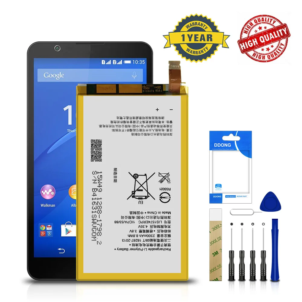 Аккумулятор LIS1574ERPC 2300 мАч для SONY Xperia E4 E2003 E2033 E2105 E2104 E2115 | Мобильные телефоны и