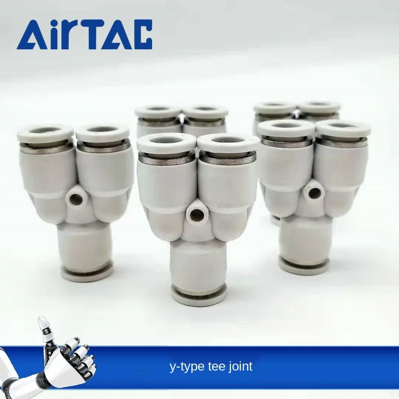 

Airtac pneumatic trachea Y-type three-way quick plug APY4 APY6 APY8 APY10 APY12