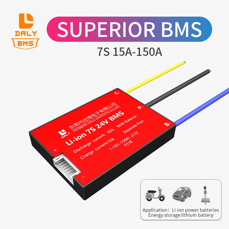 Daly 18650 Li ion 7S bms 24V 15A ~ 150A отдельный порт с балансировкой для литиевого
