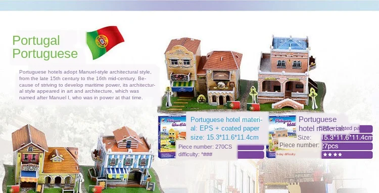 4027984215_1552560936