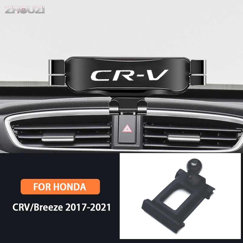 Car Mobile Phone Holder Mounts GPS Stand Gravity Navigation Bracket For Honda CRV Breeze 2017 2018 2019 2020 2021 Accessories | Автомобили