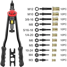

Bt607 Rivet tool.Tools for home.nut rivet tool automobile maintenance screw rivet manual nut gun insert manual spindle nut