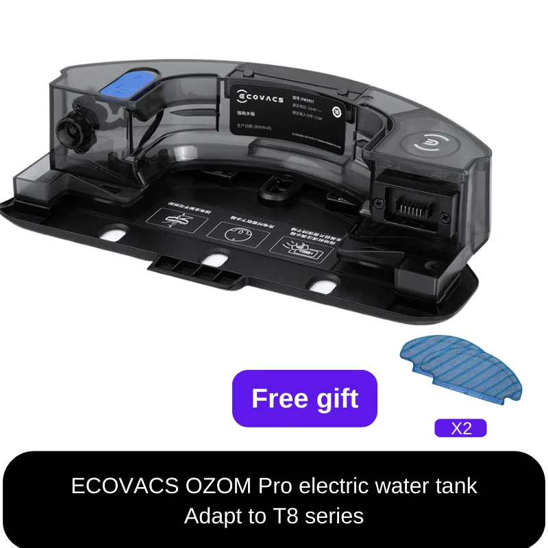 Ecovacs OZOM Pro электрическая система управления Мощный бак для воды с шваброй серии T8