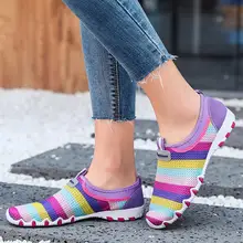 Женская разноцветная обувь из сетчатого материала; легкая прогулочная обувь без застежки; дышащая летняя Тканевая обувь; мягкая спортивная обувь с низким верхом