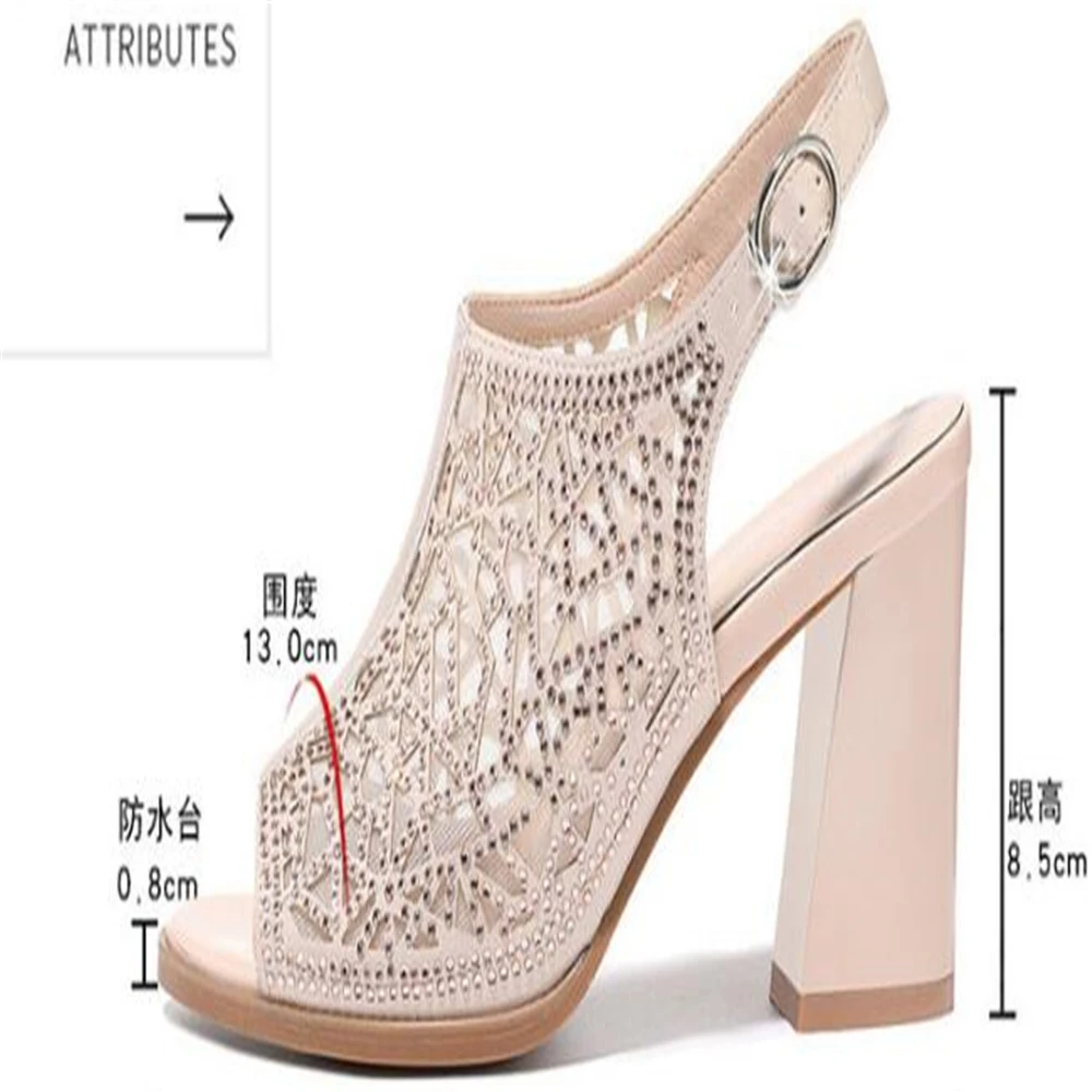 QQ截图20200215103705