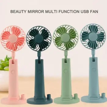 

Portable Mini Fan Handheld Fan Home Office Desk Speed Adjustable USB Rechargeable Fan Air Cooler Outdoor Travel