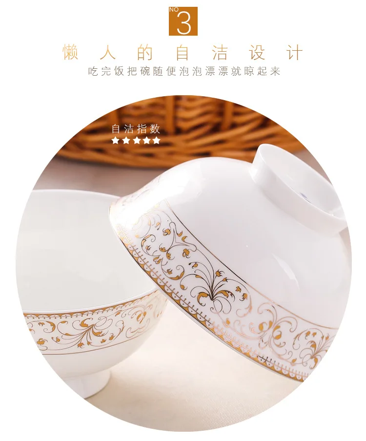 Костяного фарфора посуда китайский стиль бытовой 10 шт. термостойкие gao jiao wan рисовая чаша подарок Логотип Настраиваемый