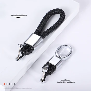 

High-Grade Hand Woven Zinc Alloy+Leather Car KeyChain Jewelry Key Rings Holder Genuine Pendant 360°Rotating Horseshoe Buckle