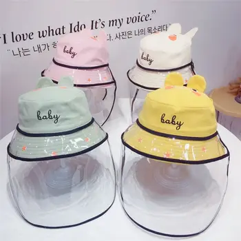 

Kids Dust Cover Full Face Cap Multifunctional Hat Children Anti-UV Protect Mask Hat Droplets Spreading Prevent face shield