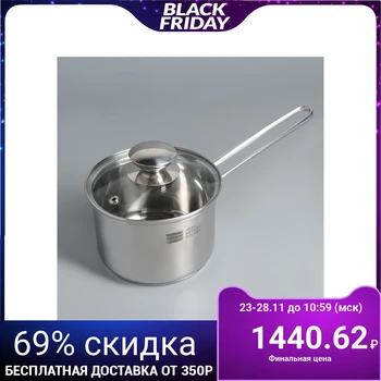 

Egg cooker Presto, 0.8 l