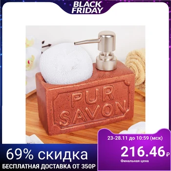 

Detergent dispenser with sponge holder Savon, 500 ml, peach