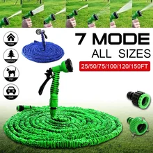 

25ft/50ft/75ft/100ft/125ft/150ft/175ft Expandable Flexible Garden Hose Car Washing Gardening Hose with 7 Function Nozzle