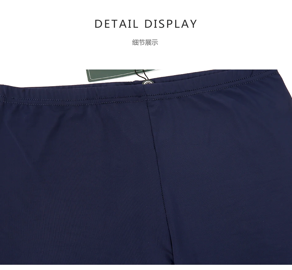 details_09