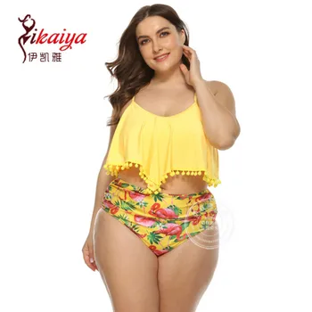 

Pants Swimsuit Plus Size Split Swimsuit Large Beach Summer swimsuit