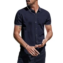 

Men's Button Short Sleeve Casual Summer Turn Down Collar Striped Regular Fit Beach Shirt