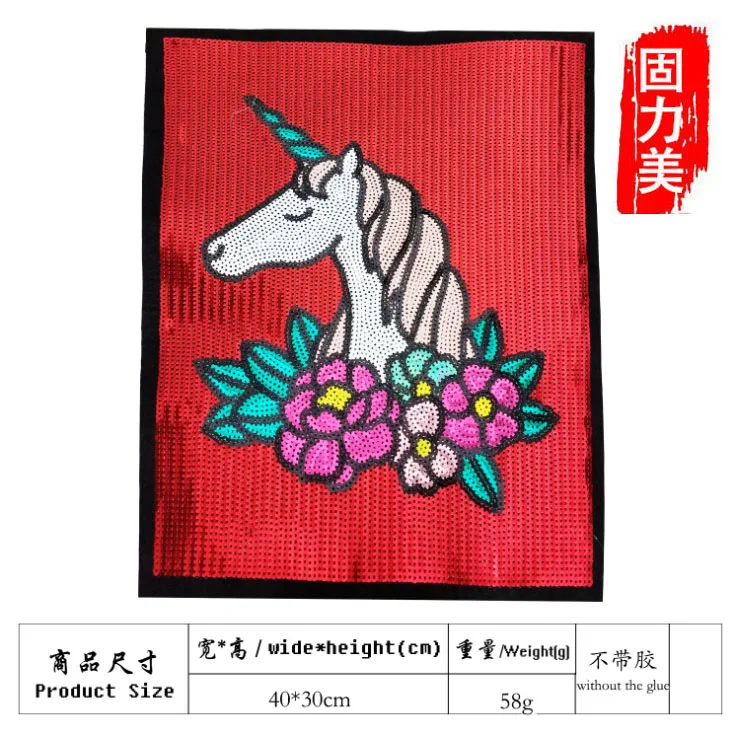 QQ截图20191216150717