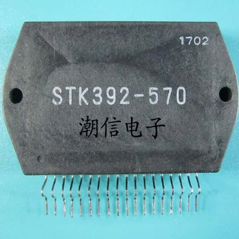 

Thick film STK392-570