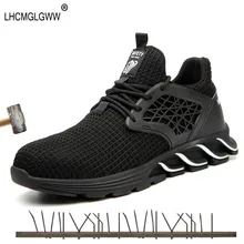 Мужские устойчивы к проколам Сталь носок Шапки рабочая обувь защитная обувь черная сетчатая ткань дышащей кожане мужские Мужская Рабочая обувь ботинки