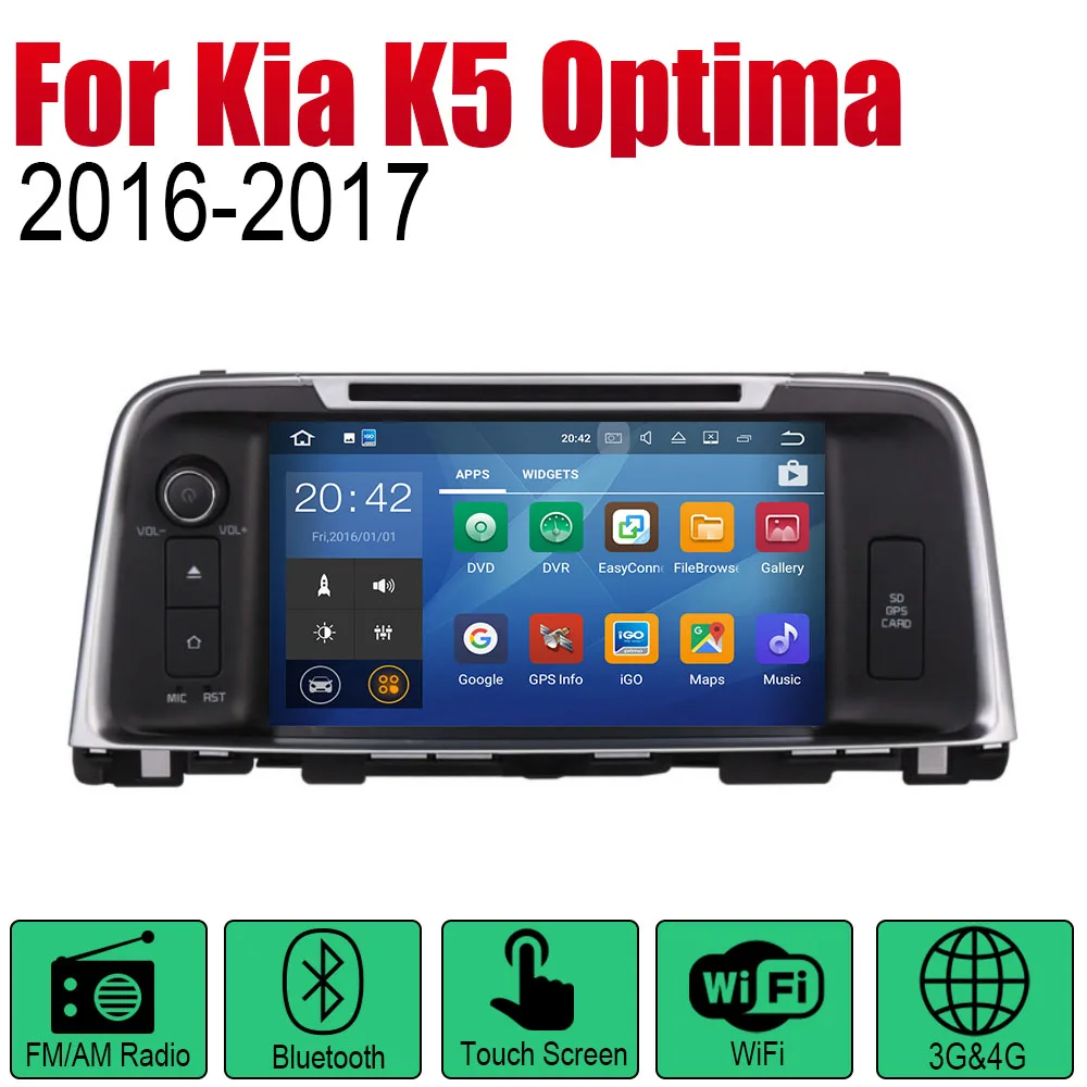 Android автомобильный DVD gps Navi для Kia K5 Optima плеер навигация WiFi Bluetooth мультимедийная система аудио стерео - Цвет: Standard machine