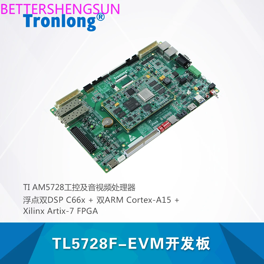 TL5728F EVM AM5728 плата DSP + ARM FPGA промышленное управление аудио и видео обработкой|Датчик