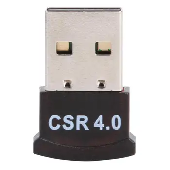 

Durable Bluetooth Adapter Solid Color BT-610 Wireless Bluetooth Mini Music Receiver Transmitter Adapter for Computer
