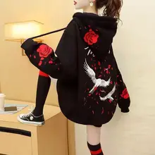 

New Autumn And Winter Casual Hoodie Ins Jacket Female Net Red 2021 Winter Clothes Women Plus Size Women Clothing