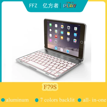 

Luxury Bluetooth keyboard case for iPad Mini 5/ iPad mini 4, 7 Colors LED Backlight/ Aluminum Wireless Case