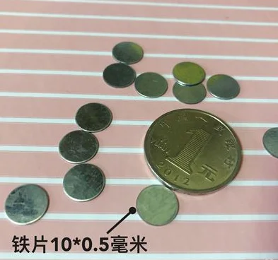 

Non-magnetic Packaging Box for Round Thick and Small Iron Sheet Galvanized Sheet Iron Sheet Iron Sheet Magnetizer 10*0.5mm