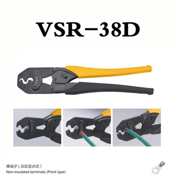 

VSR-38D Crimping pliers jaws kit package for terminals，multitool crimping tool set，tube spade Fork terminal crimp pliers