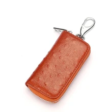 Женский кошелек для ключей от Для мужчин Для женщин со страусиными перьями через плечо из натуральной кожи держатели ключей от автомобиля ключница для Для мужчин дома брелок для ключей