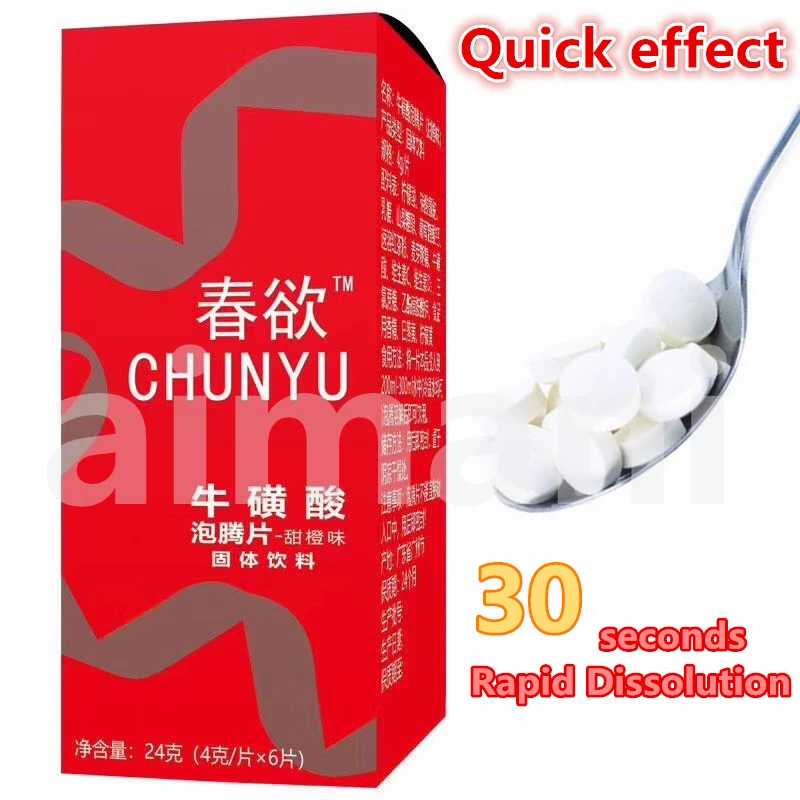 Shahe Multi-function Angle Ruler 300 mm Digital