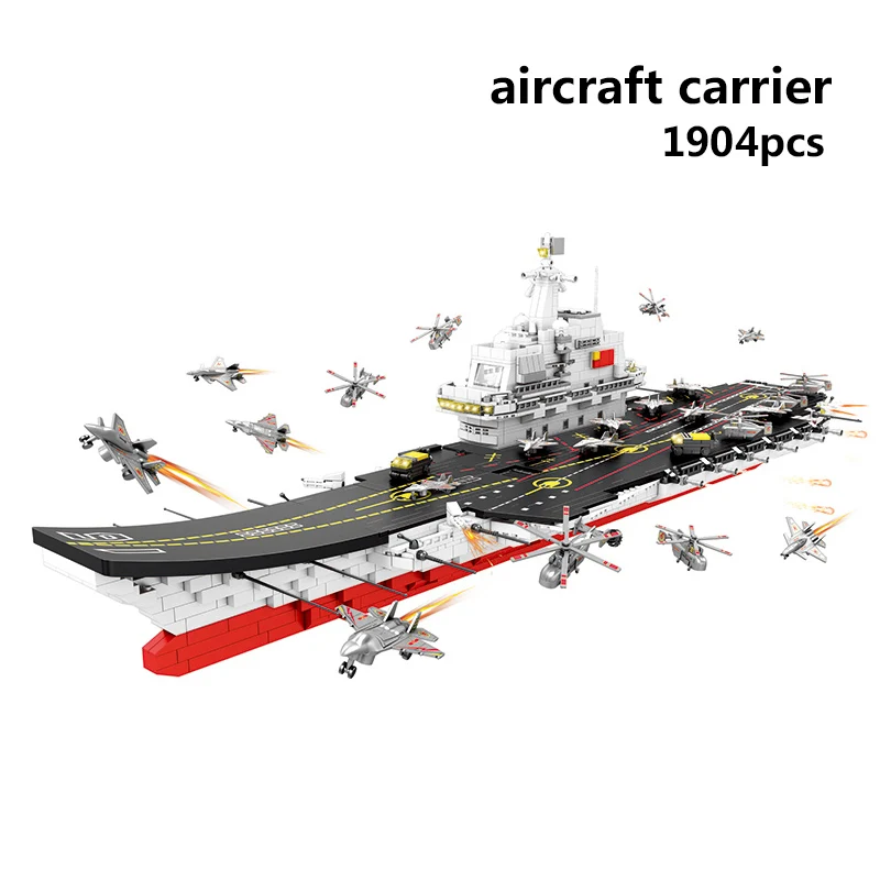 Военные морские подводные лодки, совместимые с военно-морским кораблем, авиационный перевозчик, военный корабль, модель броненосца, строительные блоки, кирпичи, детские игрушки