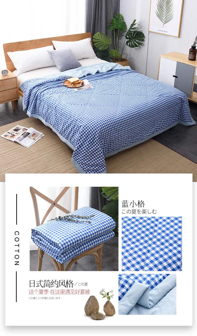 MUJI-стиль японский стиль ветер стиральная хлопок летнее одеяло хороший чистый хлопок Airable покрытие хлопок-мыть летнее хлопковое покрывало W