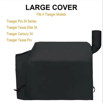 

142X100X57cm Pellet Grill Cover Smoker Heavy Duty Waterproof Anti Dust Rain Patio Outdoor Barbecue Grill Cover BBQ Accessories