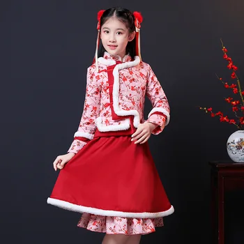 

Winter Childrenswear Girls Padded Long Sleeve Chinese-style Chinese Costume Rabbit Fur Stand Collar New Year Cheongsam Kids