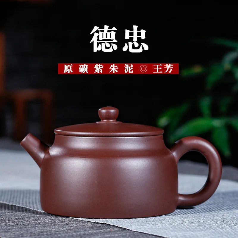 

De Teapot Raw Ore Wang Fang Of Zizhu Mud Manual Famous Teapot Wholesale Tea Set Tiny The Shang Dynasty Reason Generation Hair