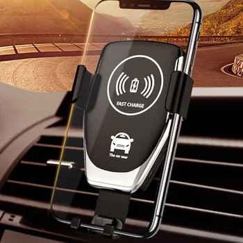 車ユニバーサル自動クランプスマート Ir センサーマウント電話ワイヤレス急速充電器ホルダーラック