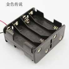 5th 8th Раздел 12V сухая батарея чехол научно-производственный материал электронная схема эксперимента контейнер под элемент питания